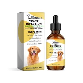 Yebang Pet Herbal Supplement Herbal Yeast Supplement For Soothing Pet Skin Care (Option: 4PCS)